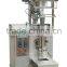 Automatic dry powder sachet/small bag packaging machine