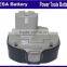 18V 3.0Ah china cell and Japan cell inside ni-cd Ni-MH Li-ion battery for makita 1833 1834 1835 Power Tool Battery