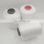 China factory directly supply high tenacity dyeing tube aa grade 420d3 polyester thread cone