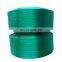 pp multifilament yarn FDY twisted yarn pp yarn