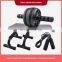 Household Fitness Equipment Abdominal Muscle Trainer Black Anti  Slip Belly Wheel Rope Skipping Combination Suit Roller Ab Wheel