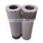 High Quality Wind Power Gearbox Hydraulic Oil Filter Element EET002-10F10W25B