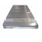 Manufactory direct stainless steel plate 316 price with factory sale stainless steel sheet