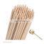 Best BBQ Bamboo Barbecue Skewer Kebab Roasting Stick