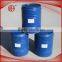 China Aluminum Flake Powder for Cellular Concrete