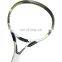 OEM Design Your Own Carbon Fiber Head 100% Graphite Professional Tennis Racket Junior