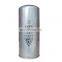 Complete specifications High-efficiency external oil filter 71121111-48120