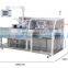 Automatic packing machine for cardboard boxes mask carton box sealing packing machine