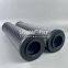 938304Q UTERS filter element replace of  PARKER hydraulic return oil filter element