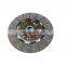 4HK1 NPR75 engine truck clutch disc 325*210*10   OEM 8-982551401 ISD098U clutch disc and cover for exedy for hino 500