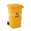 240 Liter Recycle Garbage Can Plastic Waste Bin tacho de basura Wheelie Bin