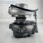 Marine With Cursor 8 Engine turbo HX55WM turbocharger 4089942RX 4955232 495523200 4955232NX 4043885