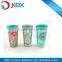 Double wall clear tumbler with pvc insert