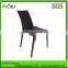 plastic rattan chair