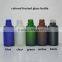 1 oz amber frosted glass bottle manufacturers