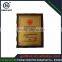 China Supplier Wholesale Metal +wood Corporate Award Quality Choice