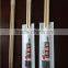 20cm paper wrapped twins disposable bamboo chopstick/bamboo chopstick/disposable chopstick/japanese chopsticks