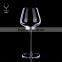 Best Wine Glasses For Red Wine,Discount Wine Glasses,Nice Wine Glasses