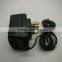 Factroy direct AC to AC 9v 500ma power Adapter Positive outside