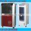 Evaporative cooling room 10l misting air cooler