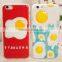 Delicious Eggs Soft TPU Drawing Lines Mobile Phone Case for iPhone 6