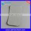 Magical anti gravity Nano suction sticker for mobile phone
