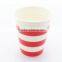 High Quality 9oz Stripe Drinking Paper Cups for Wedding Decoration