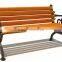 2016 leisure furniture bench, outdoor popular chair, outdoor garden chair