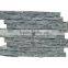 green quartz slate wall panel, slate cuture stone, ledge stone, wall cladding panel