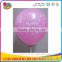 best happy birthday balloon