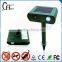 GH-191A Solar ultrasonic wild animal repeller
