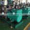 CCS approved 120KW Marine generator for sale-yuchai engines generator-China supplier