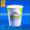 biodegradable cup,eco cup,pla paper cup