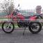 2016 Tornado 250cc 200cc off road bike.best off road bike,Guinness World Records motorcycles.