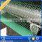  express anping hexagonal mesh gabion box