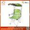 Modern Chinese Style Folding Beach Chair With Shoulder Strap