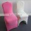 cheap lycra chair cover