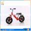 12 inch size mini balance bike/Chidlren balance bike for kids/New model baby balance bike