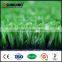 best price mini soccer artificial grass turf for sport