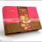 Elegant Design of Cake Box