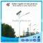 high power energy saving 50W solar auto-sensing outdoor led street light