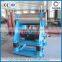 SHINA - vibrating ball mill