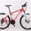 26 size colorful aluminium alloy mountain bike mountain bicycle,bicycle