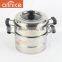 Hot selling 2-tier chinese double boiler pot with 26/28cm options and encapsulated bottom steamer pot