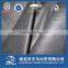 under collar felt fabric 100% polyester composition