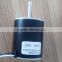 63mm high speed 10000rpm 12v dc fan motor