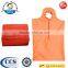 CCS approved Thermal protective aid