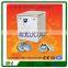 Low-Speed Large-Capacity Refrigerated Centrifuge/Medical Refrigerated Centrifuge MSLDC04-4