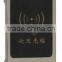 RHM-E219 Sauna Lock Sauna Cabinet Lock for Spa Center Hotel