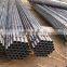 Stainless Steel Seamless pipe